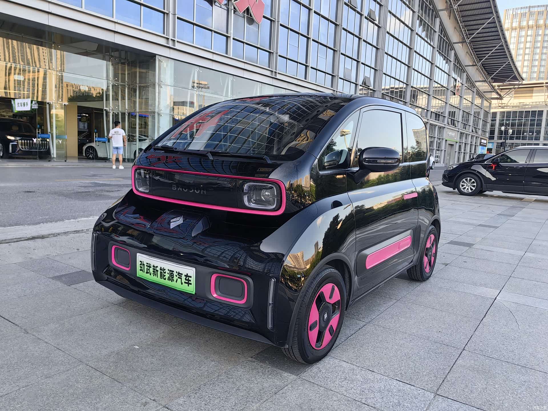 Wuling Yuan, 2022 1