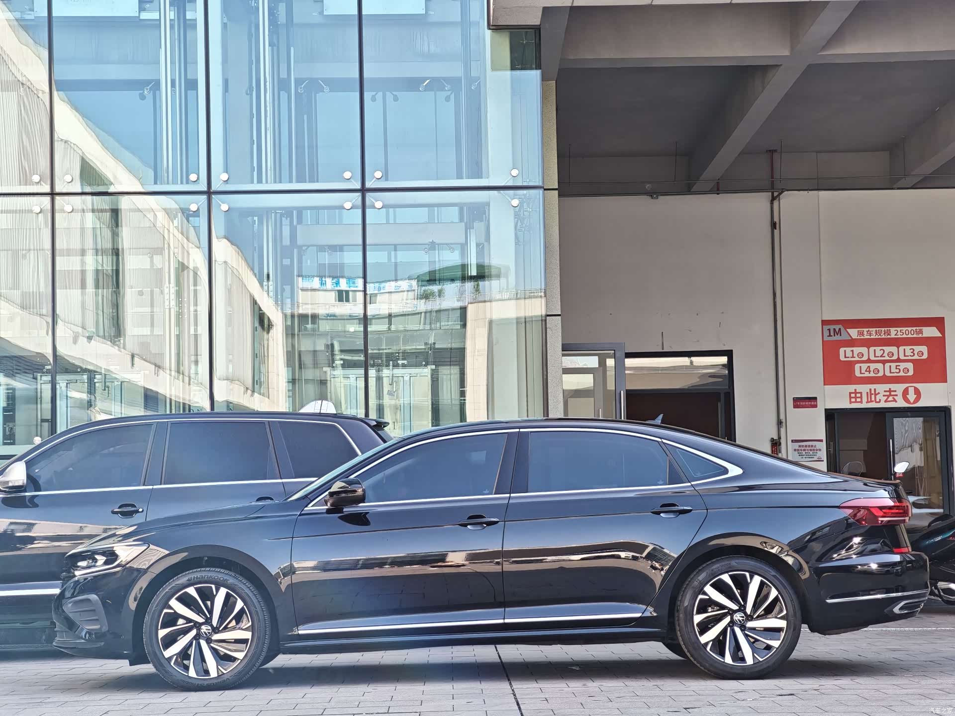 Volkswagen Passat, 2024 7