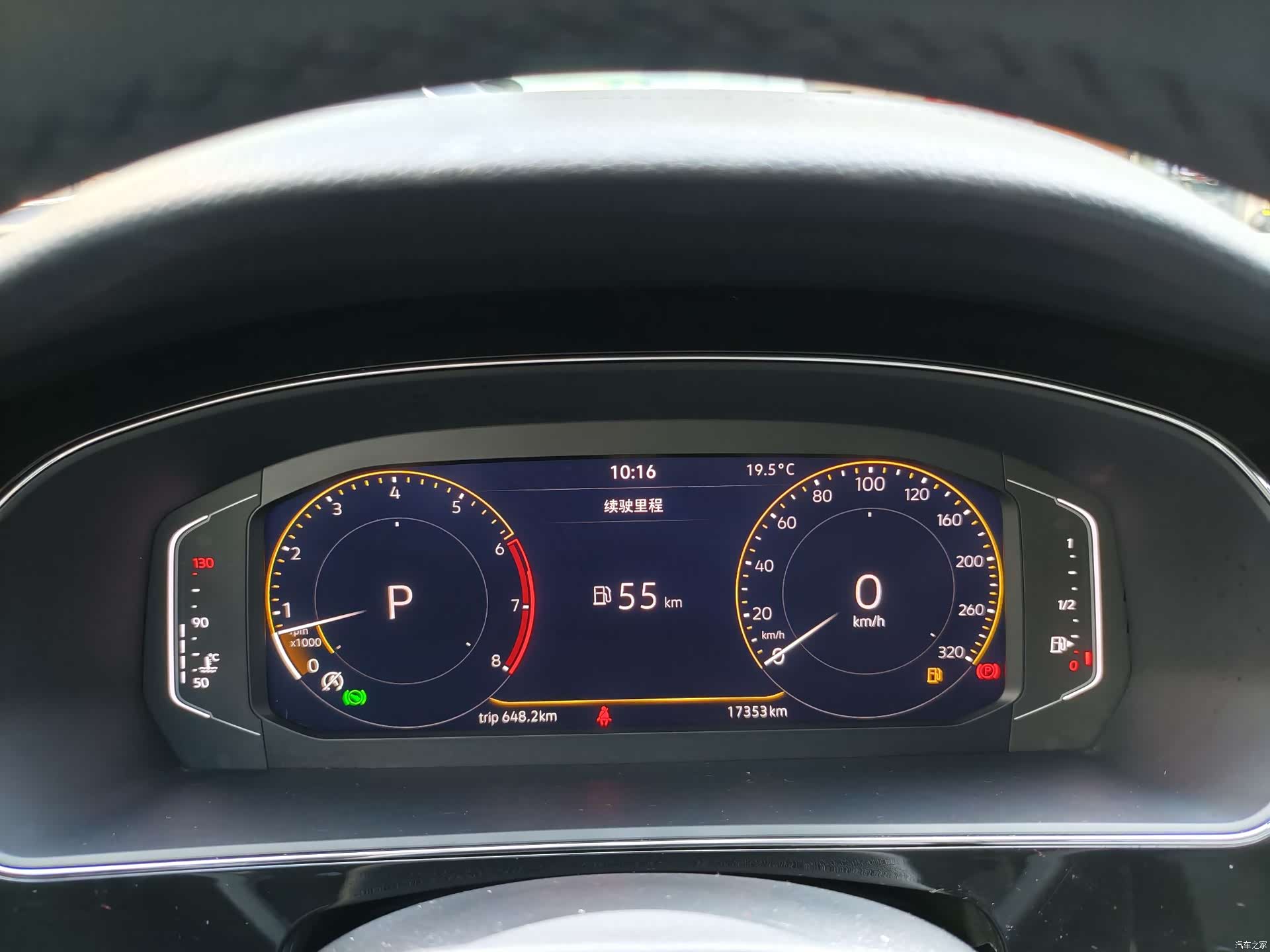 Volkswagen Passat, 2024 13