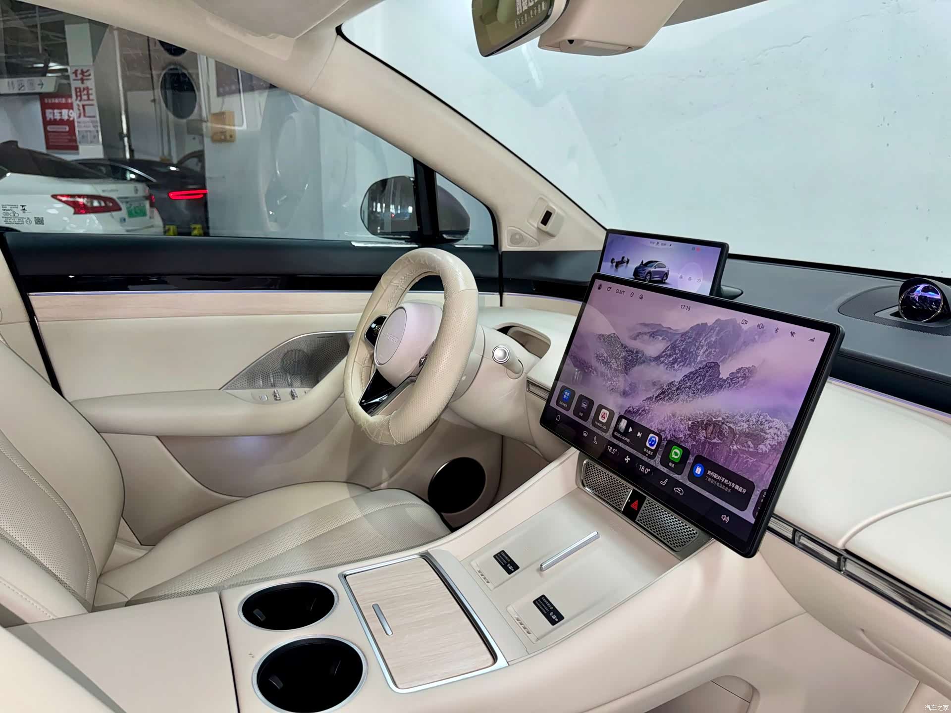 Luxeed R7, 2025 14