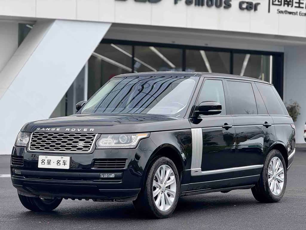Range Rover