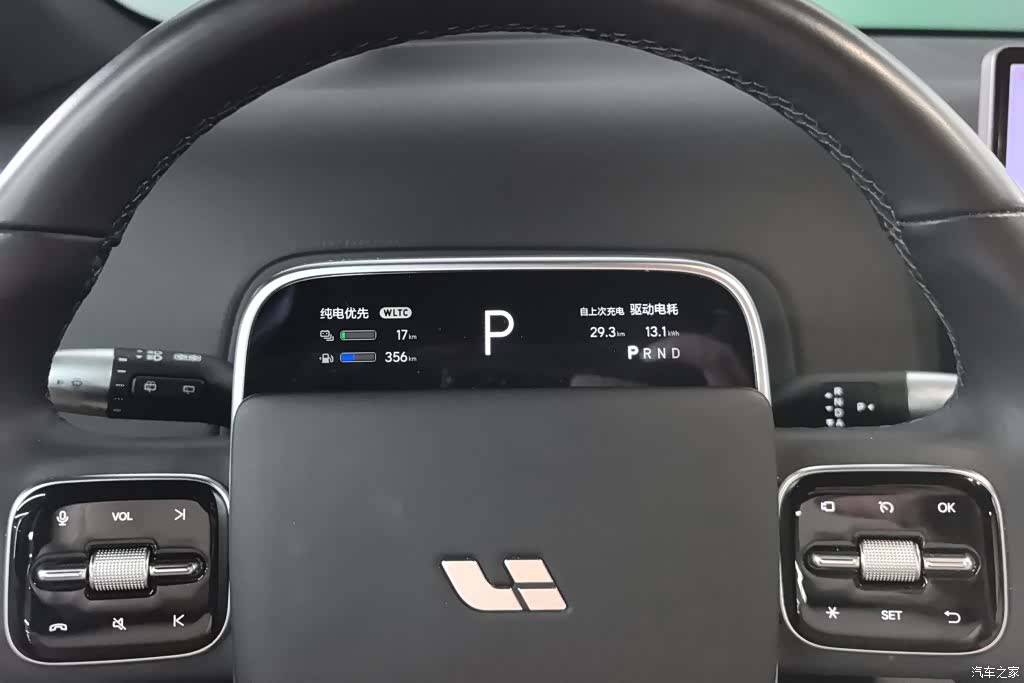 Li Auto L7, 2023 14