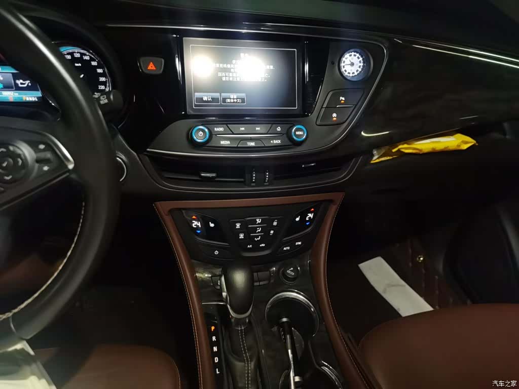 Buick Envision Plus, 2015 10