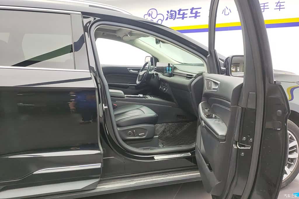 Ford Edge, 2022 8