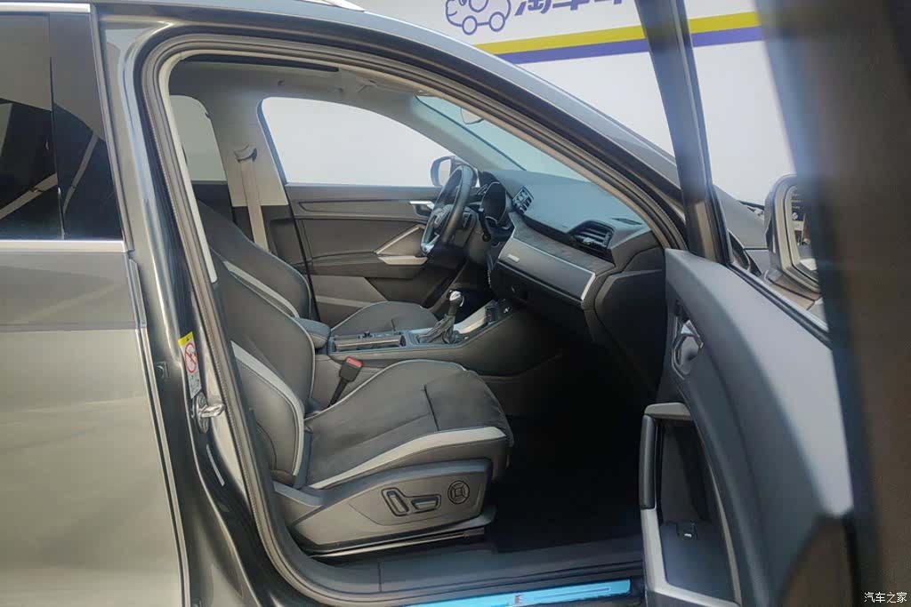 Audi Q3, 2021 8