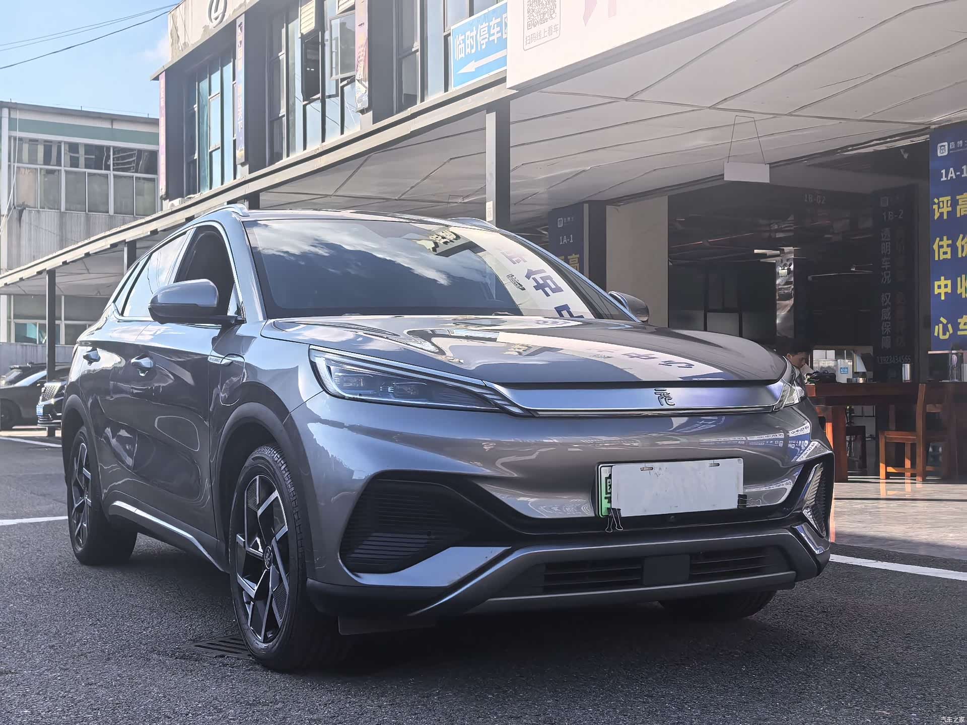 BYD Yuan, 2022 3
