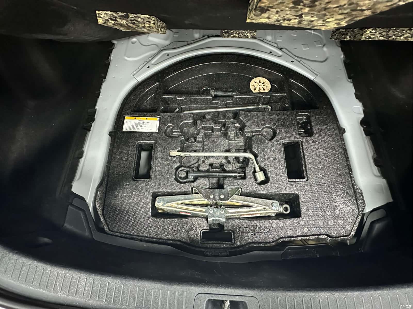 Toyota Corolla, 2023 11