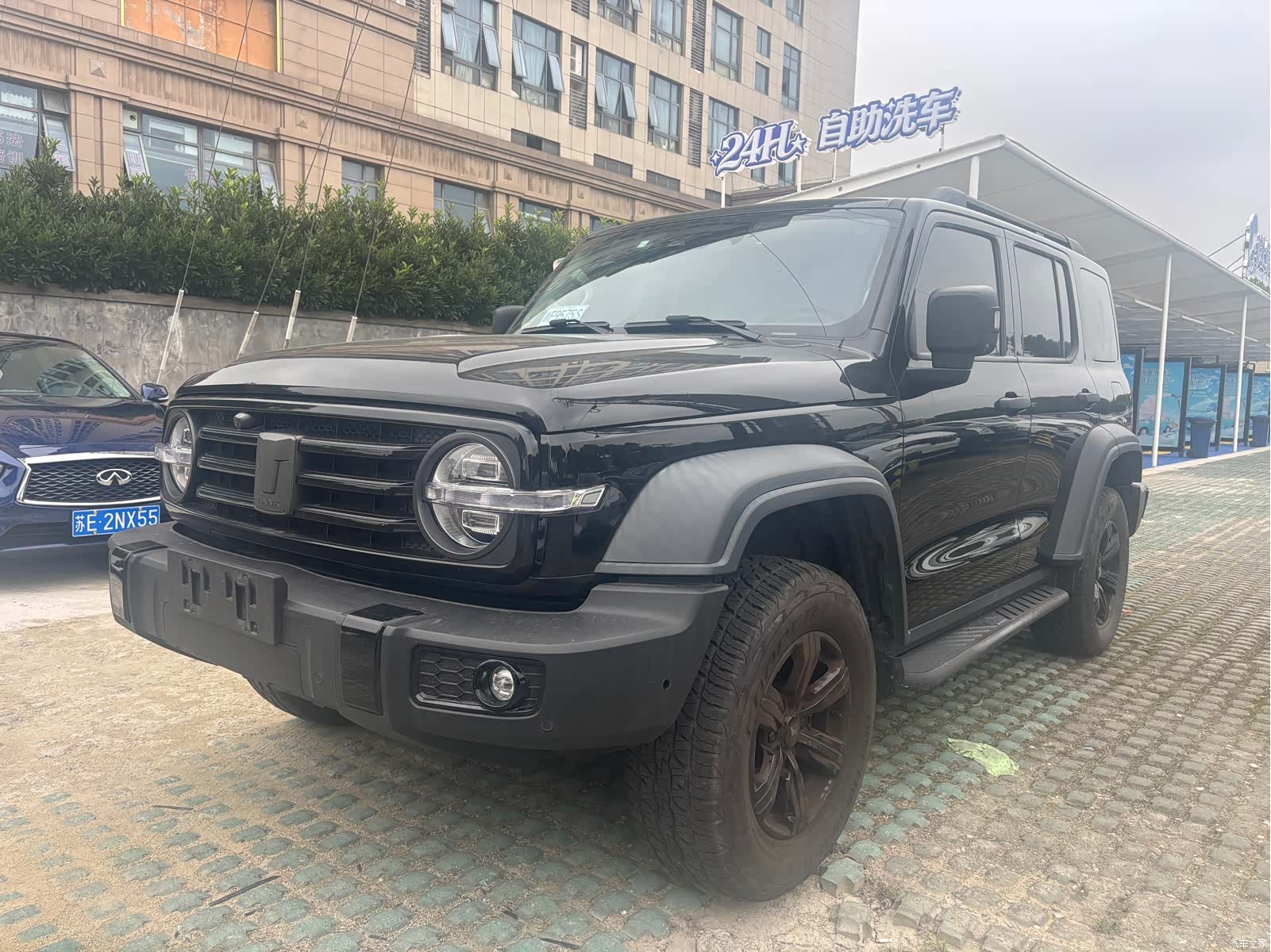 Tank 300