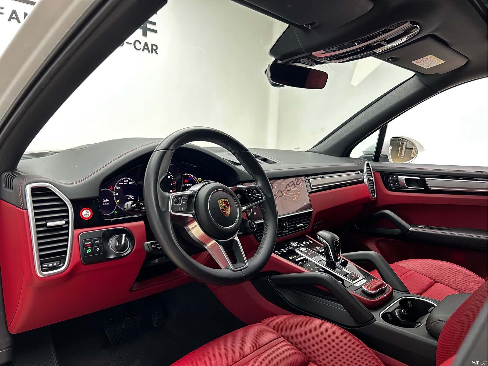 Porsche Cayenne, 2023 7