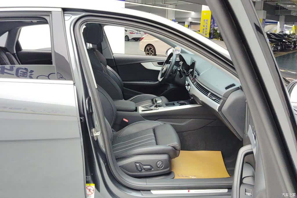 Audi A4L, 2021 8