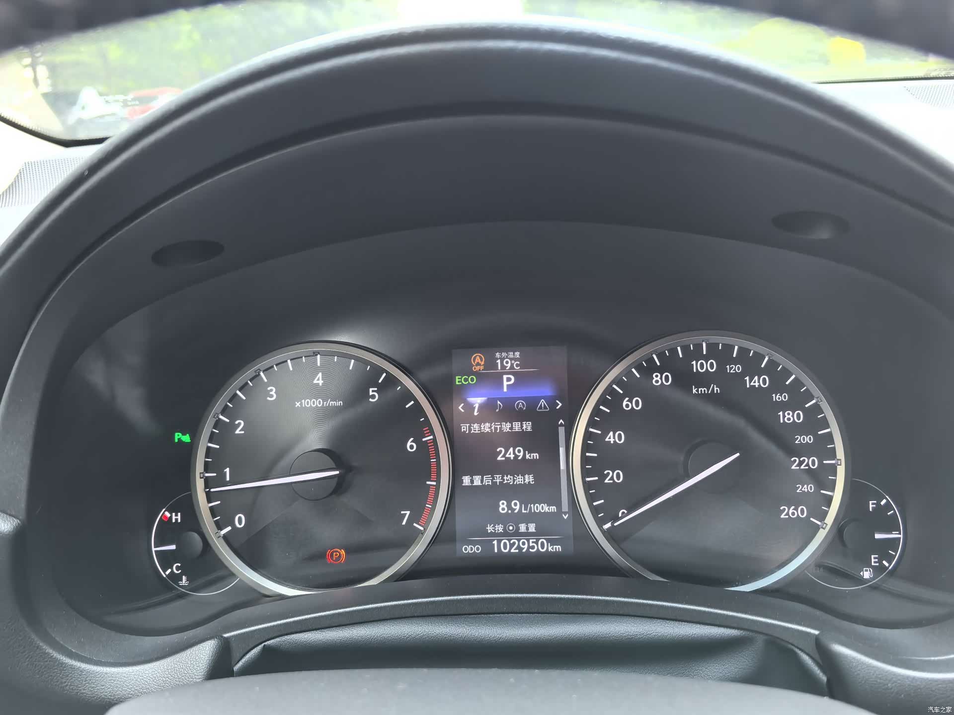 Lexus NX, 2017 24