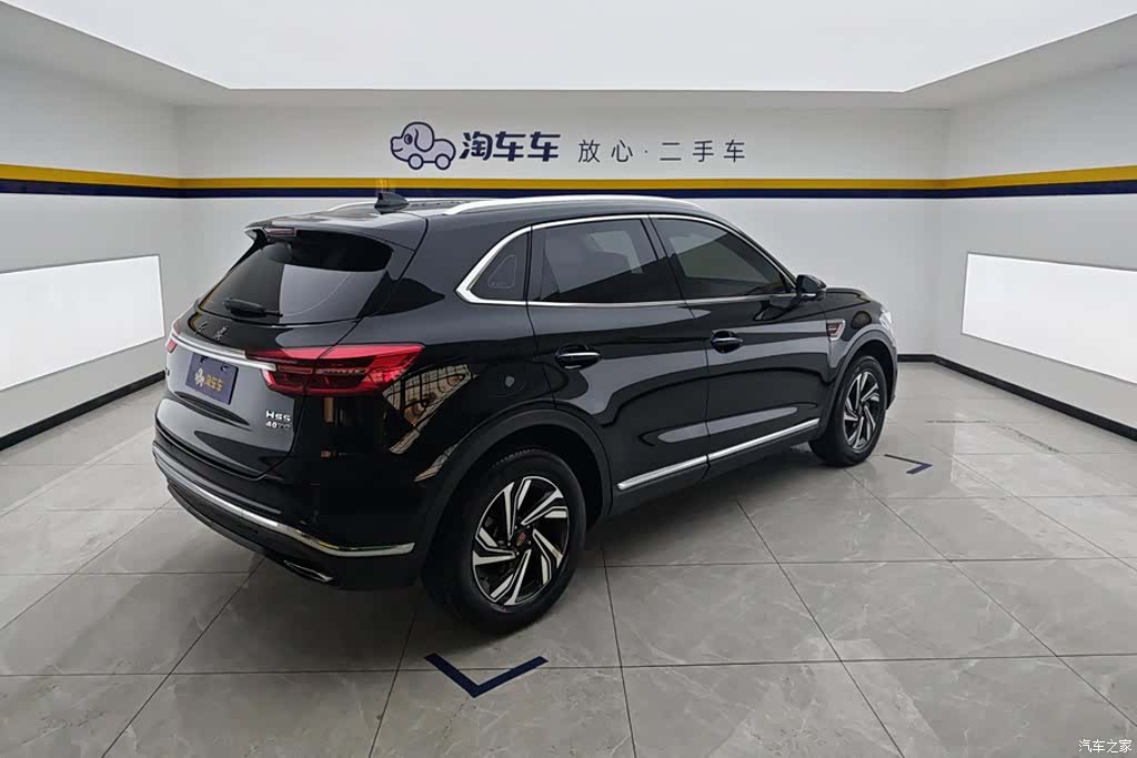 Hongqi HS5, 2022 3