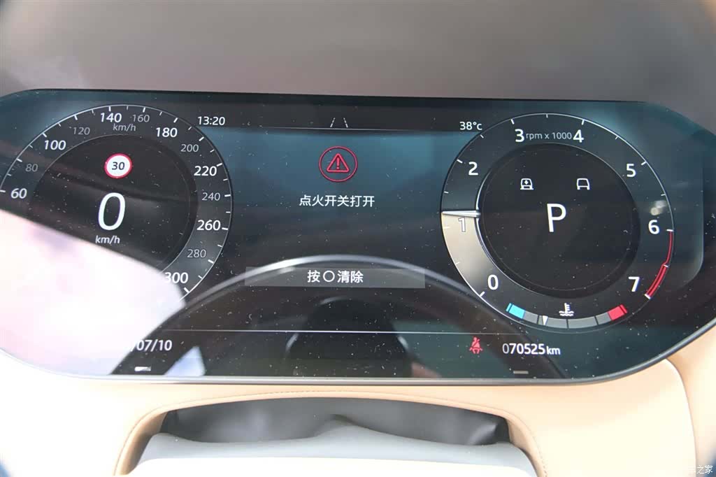 Land Rover Range Rover, 2024 24