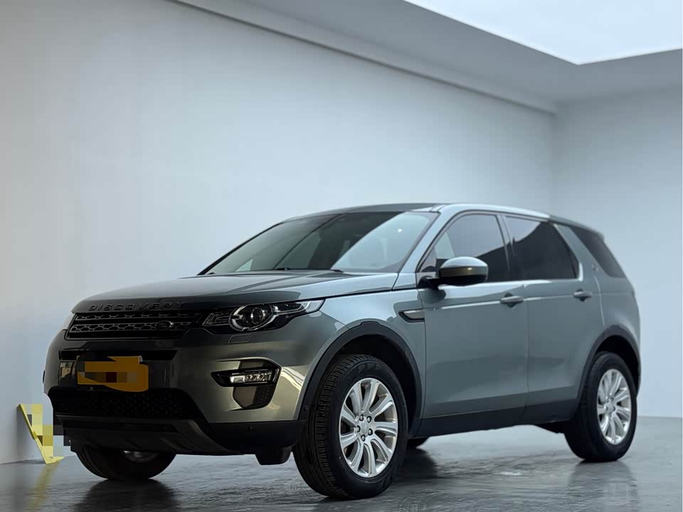 Land Rover Discover Shenxing