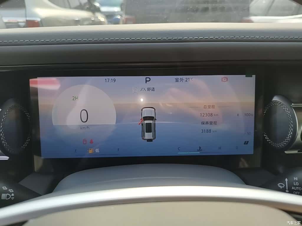 BAIC BJ40, 2026 12
