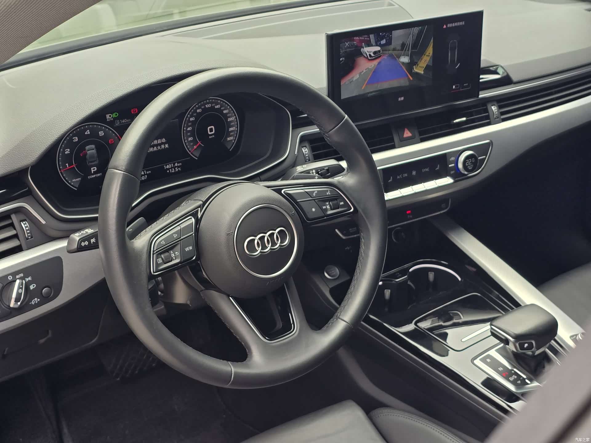 Audi A5, 2023 23
