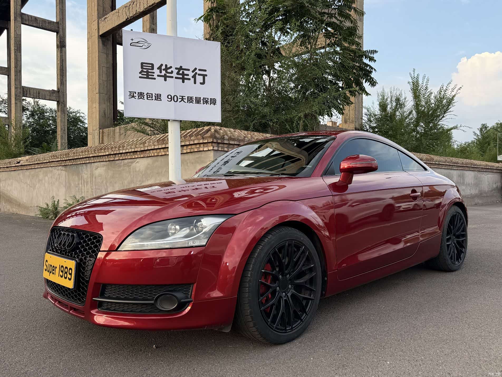 Audi TT, 2007 1