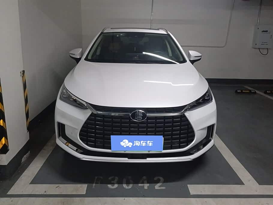 BYD Tangxin Energy BYD Tangxin Energy