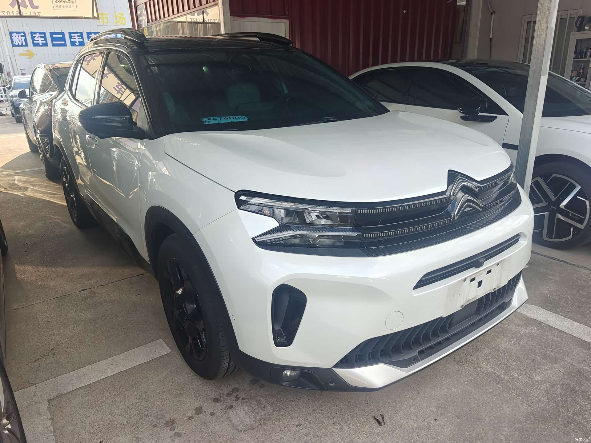 Citroen C5 Aircross, 2022 3