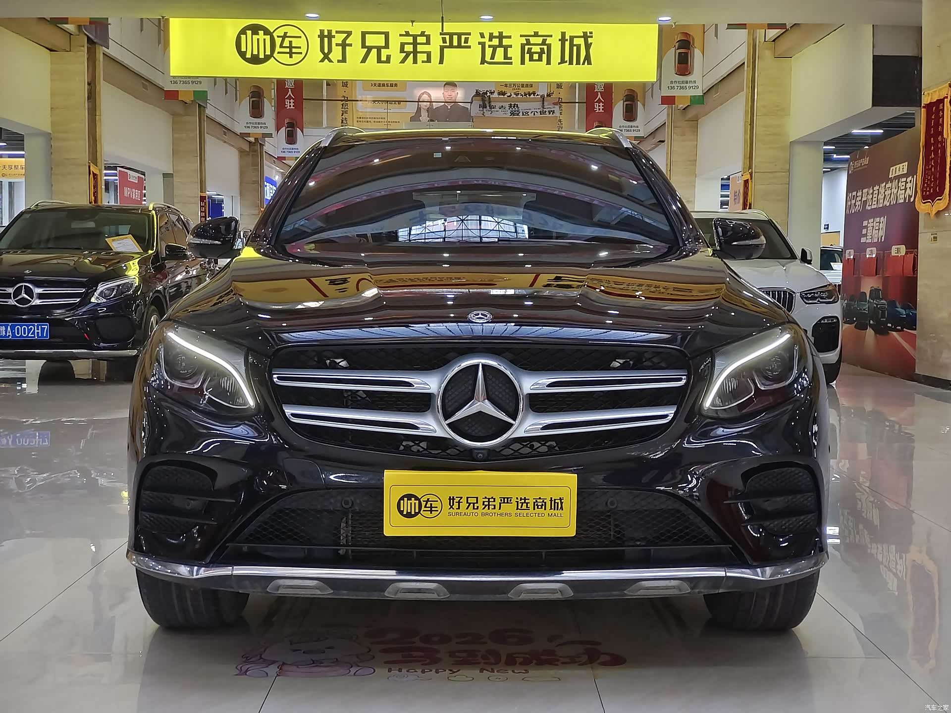 Mercedes-Benz GLC, 2019 2
