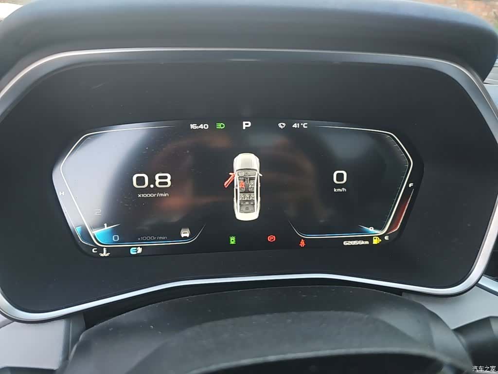 Geely Preface, 2021 12