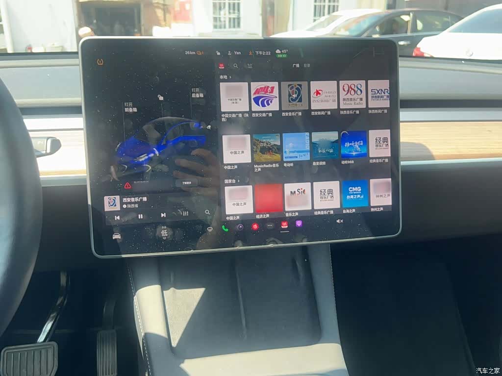 Tesla Model Y, 2021 14