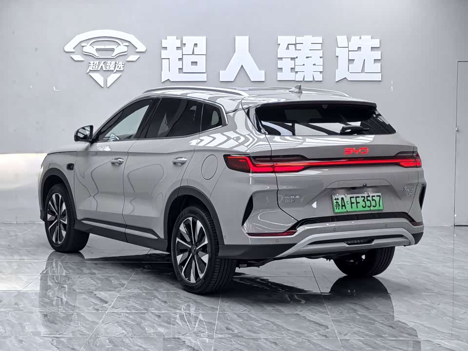 BYD Songjiang