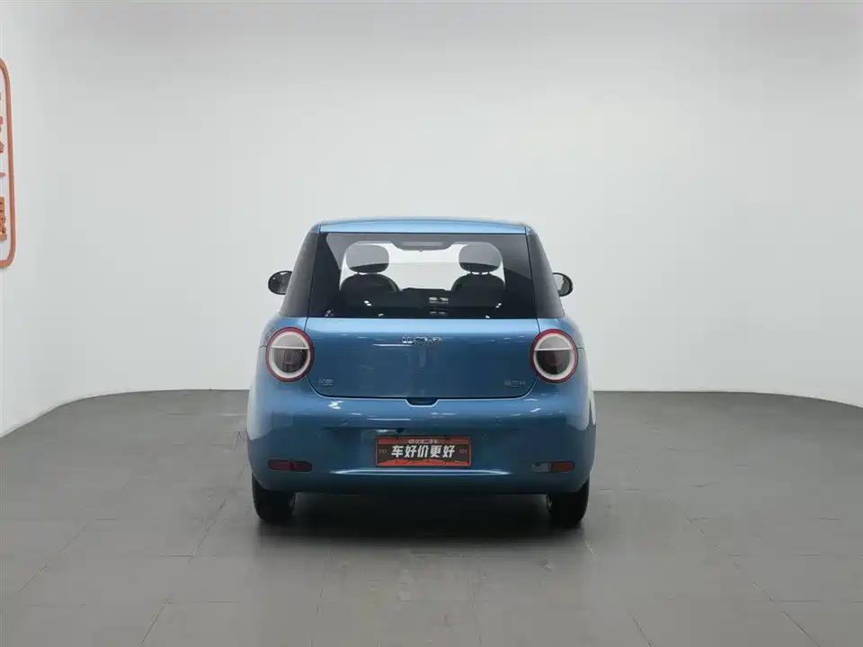 Changan Changan Lumin