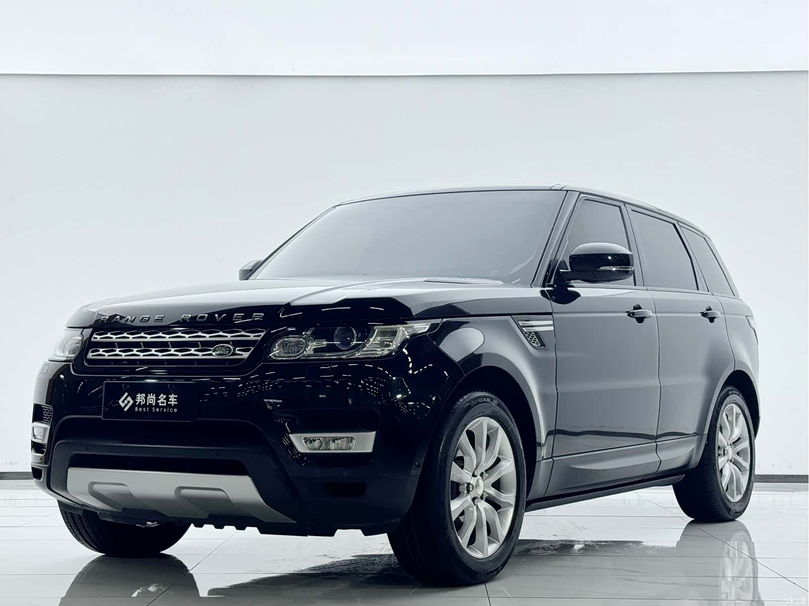 Land Rover Range Rover, 2014 1