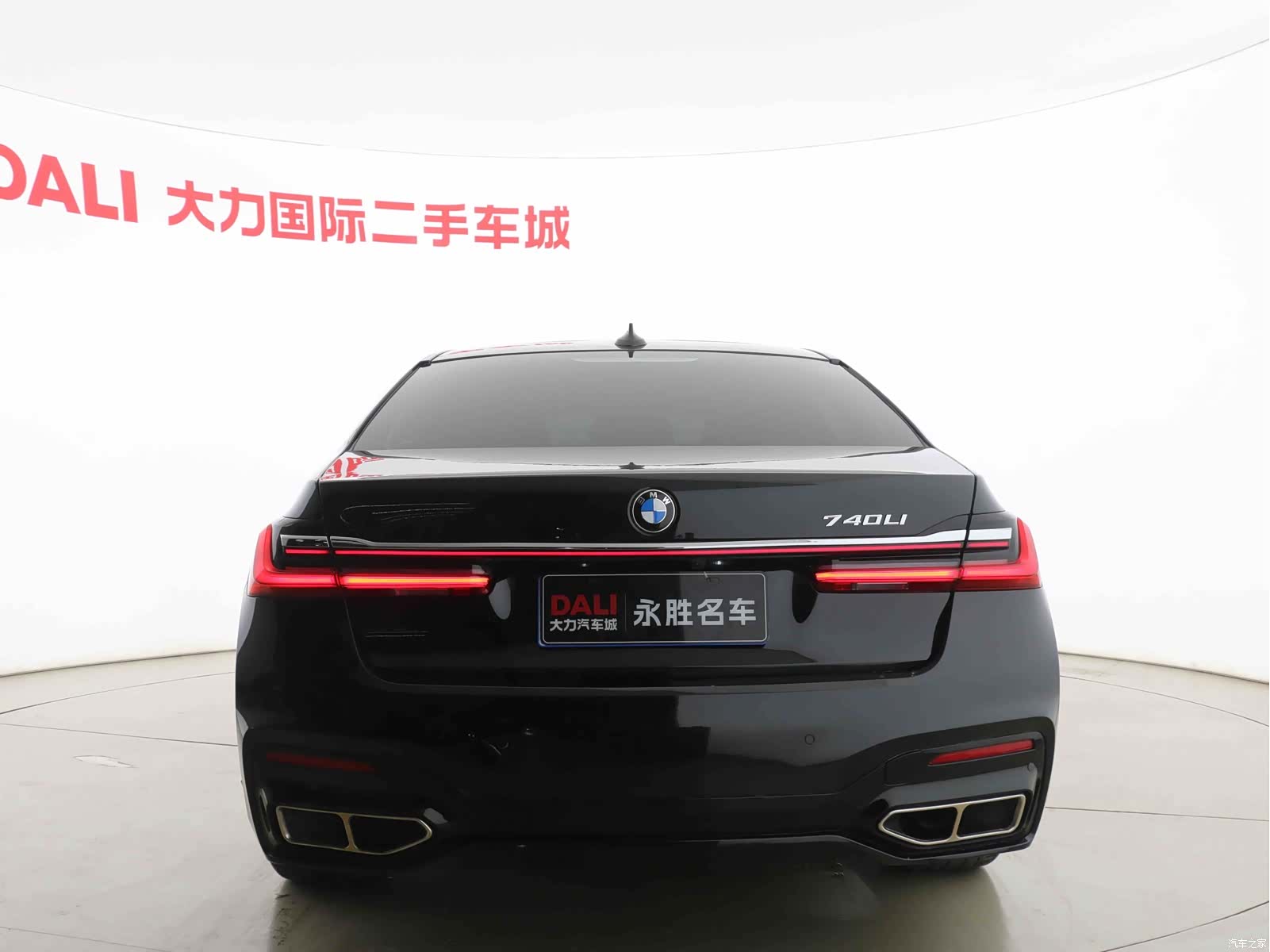 BMW 7 Series, 2018 16