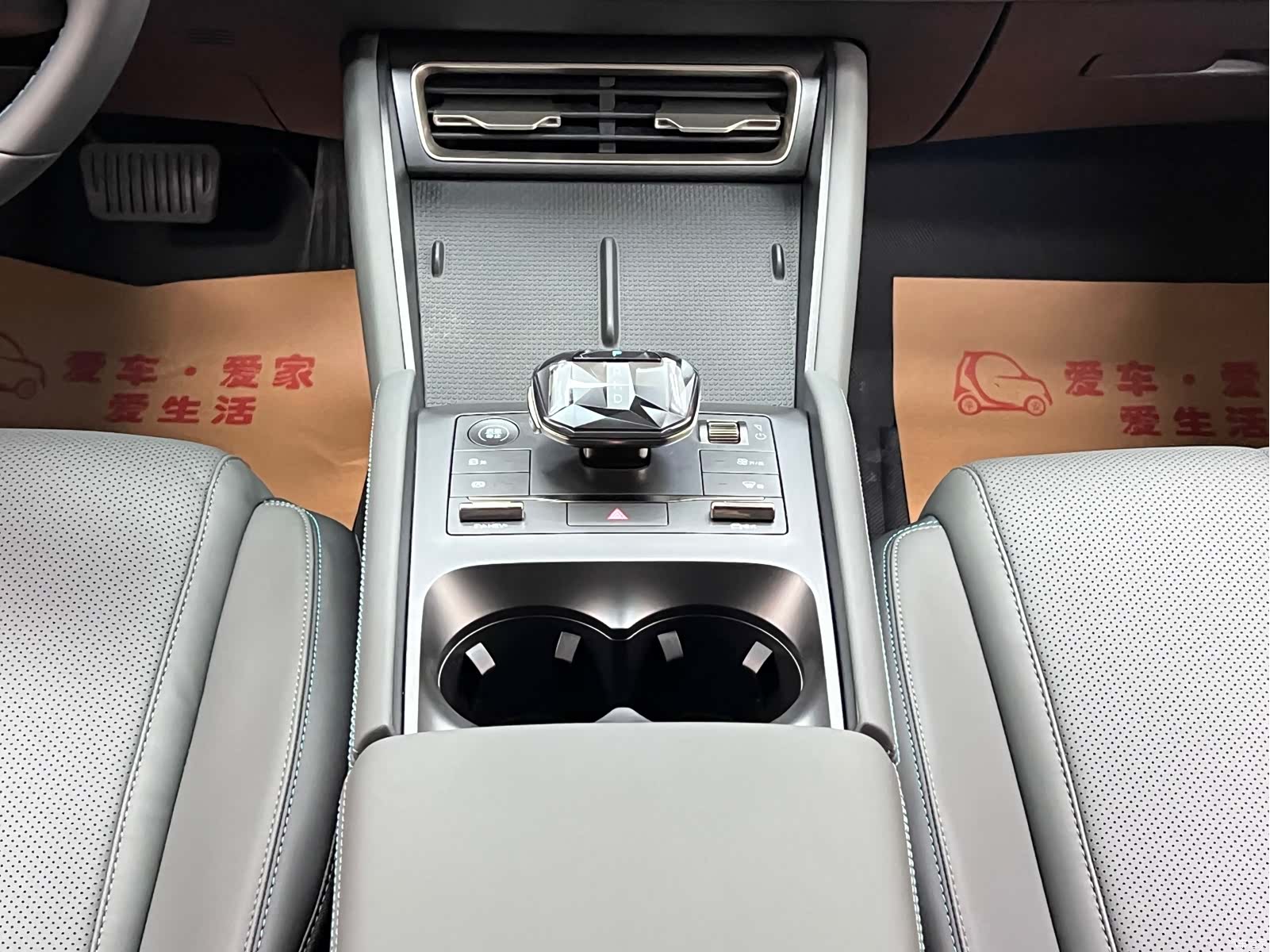 BYD Qin, 2025 23