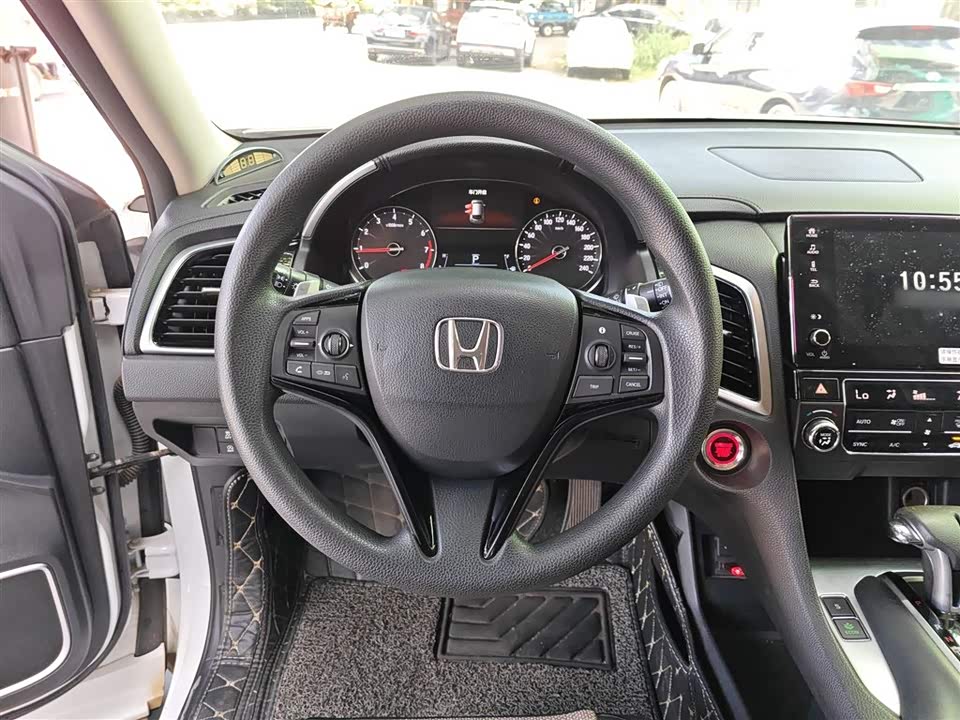 Honda Crown Road