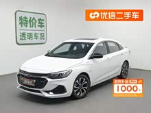 ��³�� 2019�� RS 330T �Զ������ ��VI