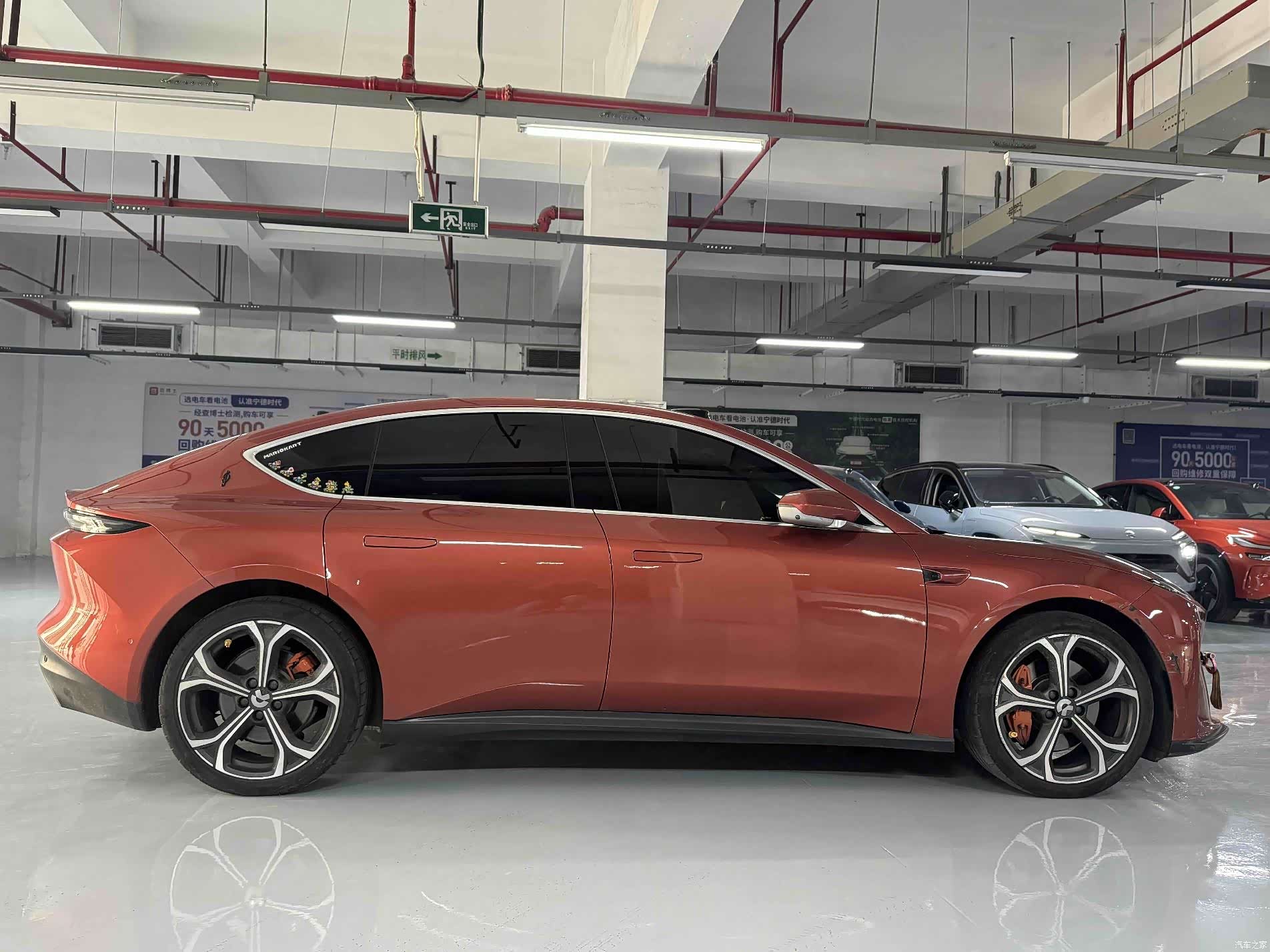 NIO ET5, 2023 13