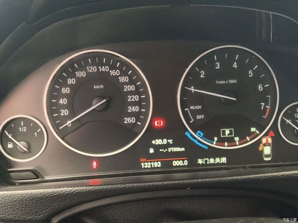 BMW 3 Series, 2018 8