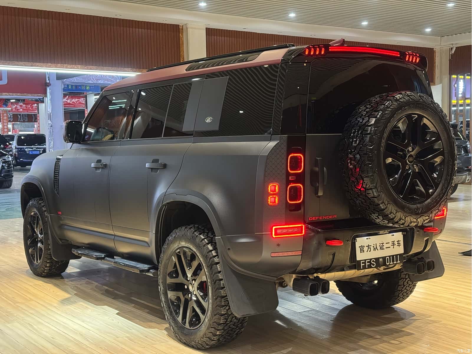 Land Rover Defender, 2023 12