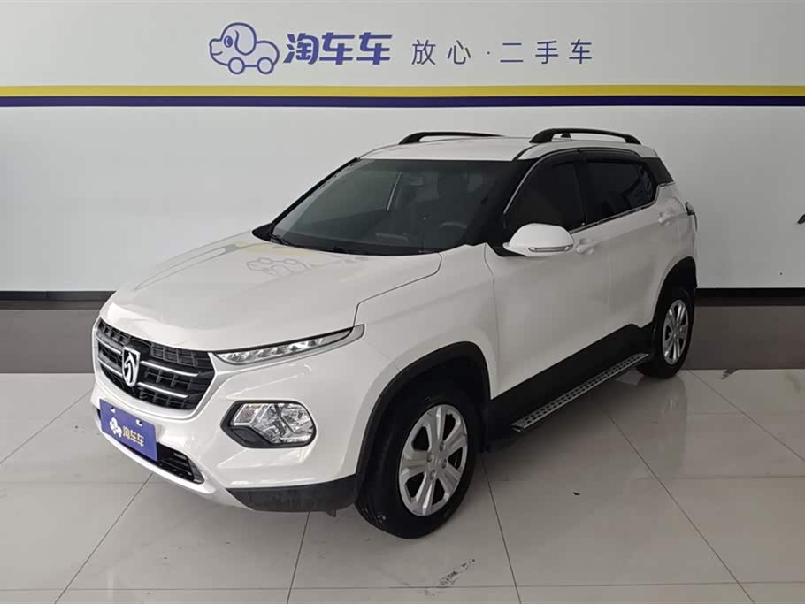 Baoding 510