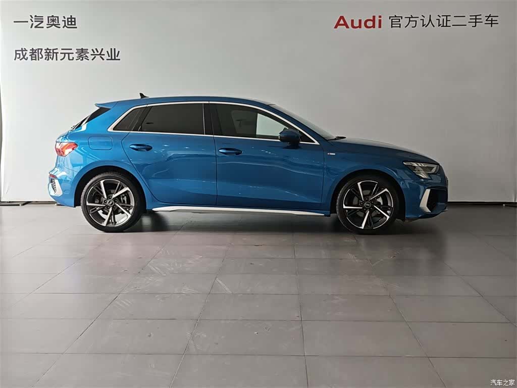 Audi A3, 2022 3