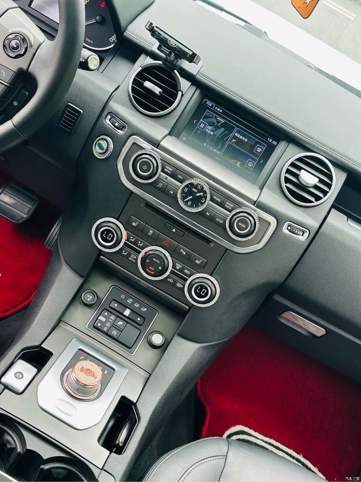Land Rover Discovery, 2016 22