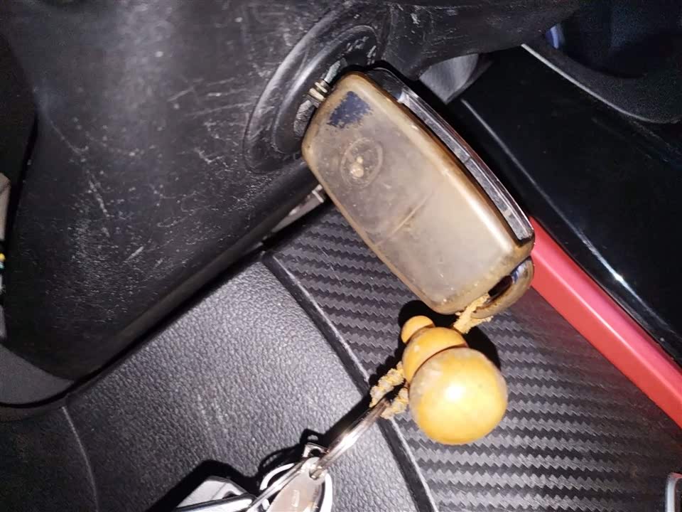 Forthing Popular SX6