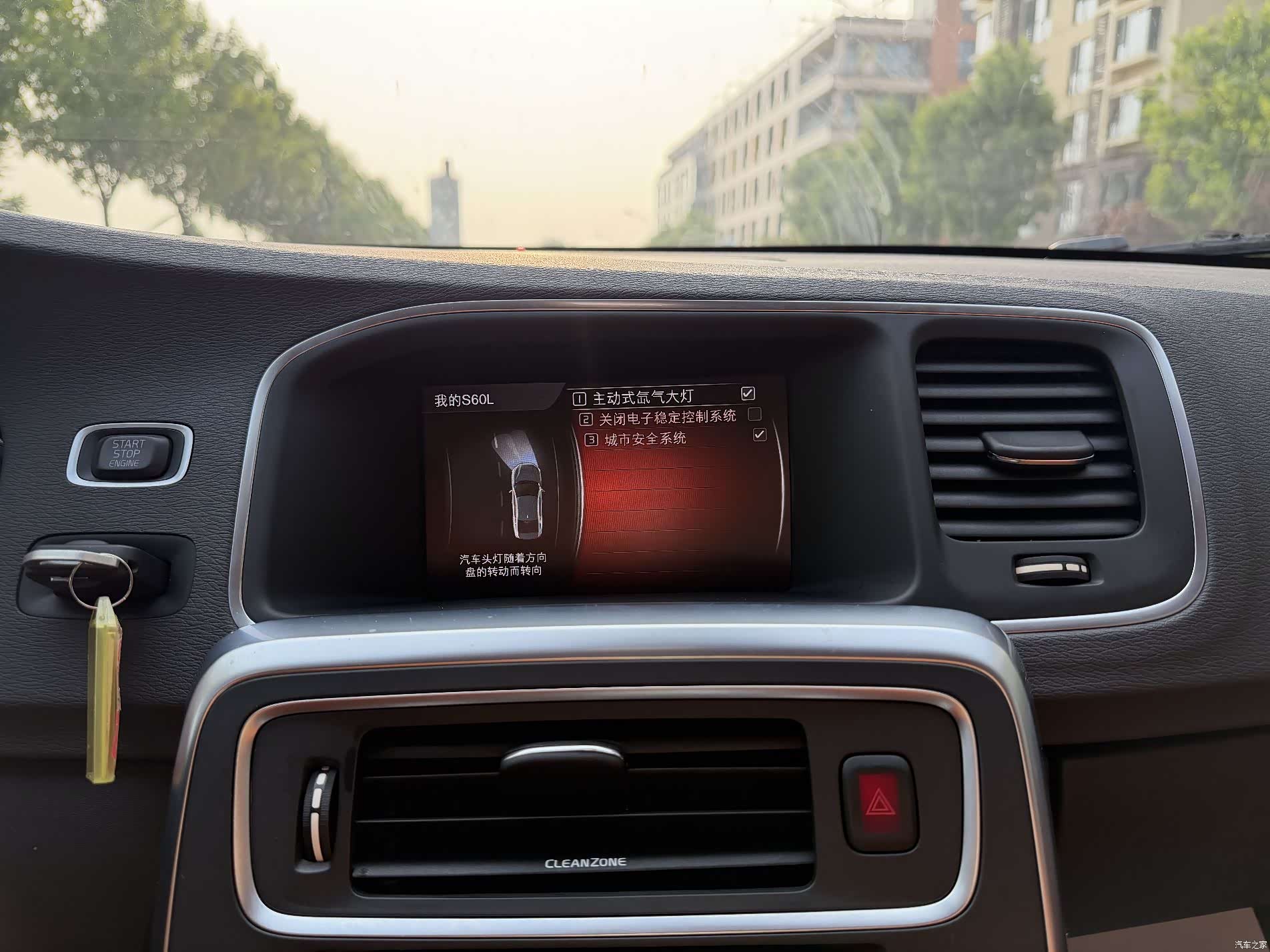 Volvo S60, 2018 19
