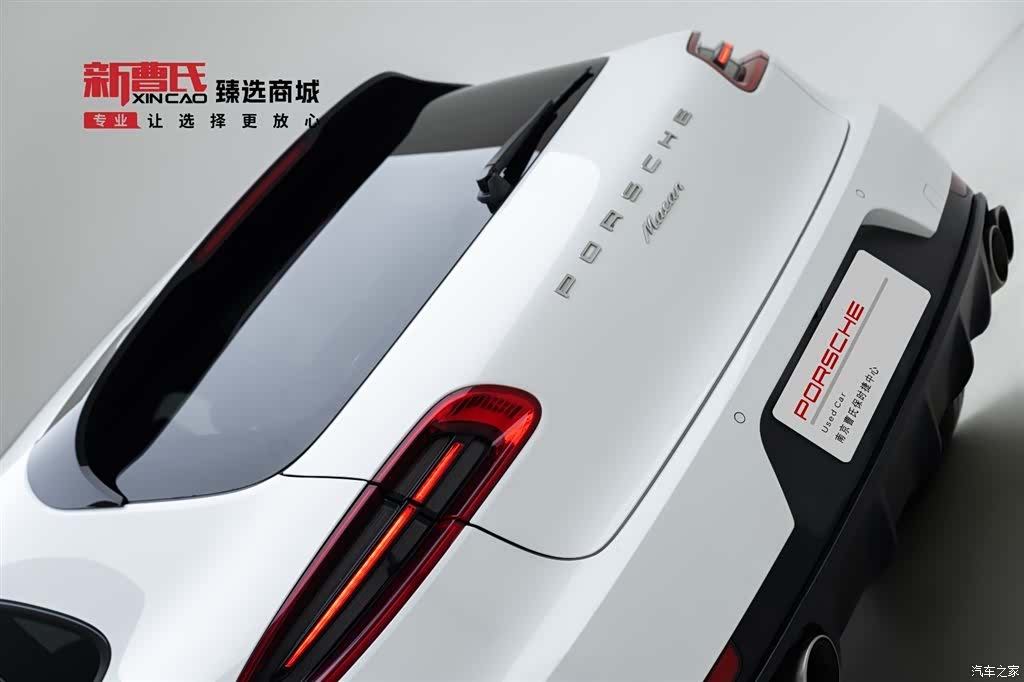 Porsche Macan, 2018 6