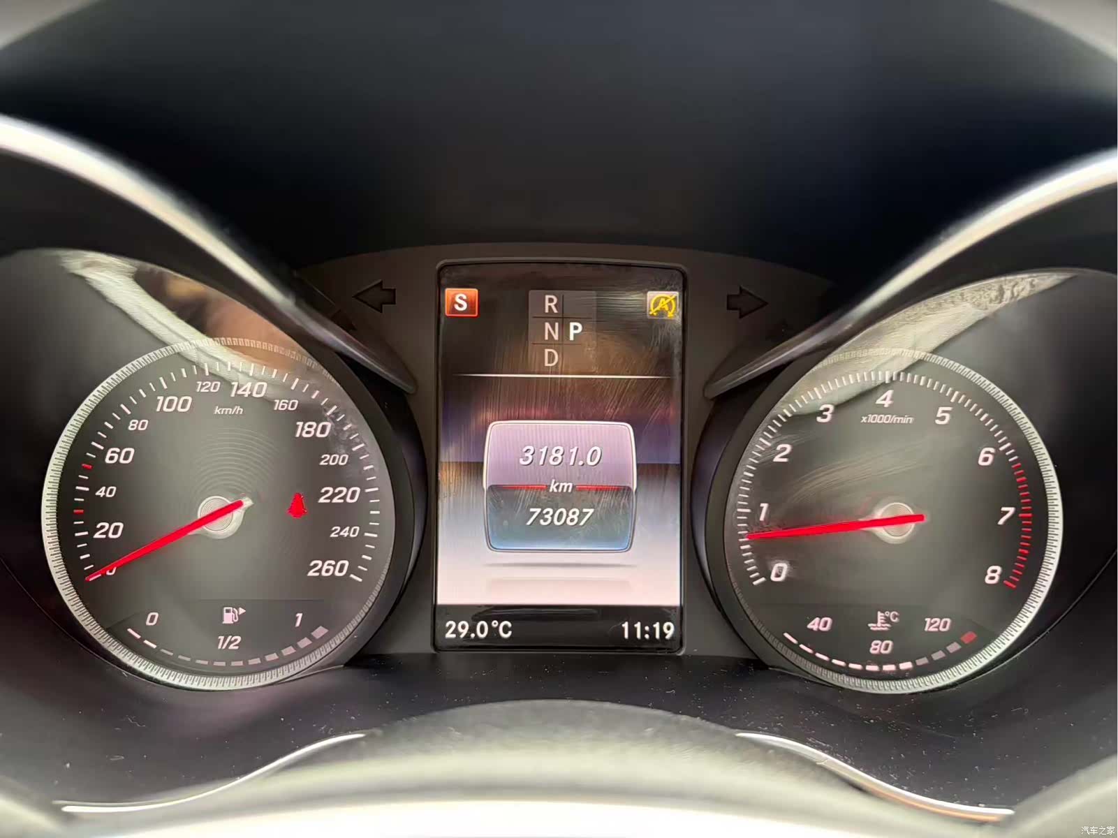 Mercedes-Benz C-Class, 2018 15