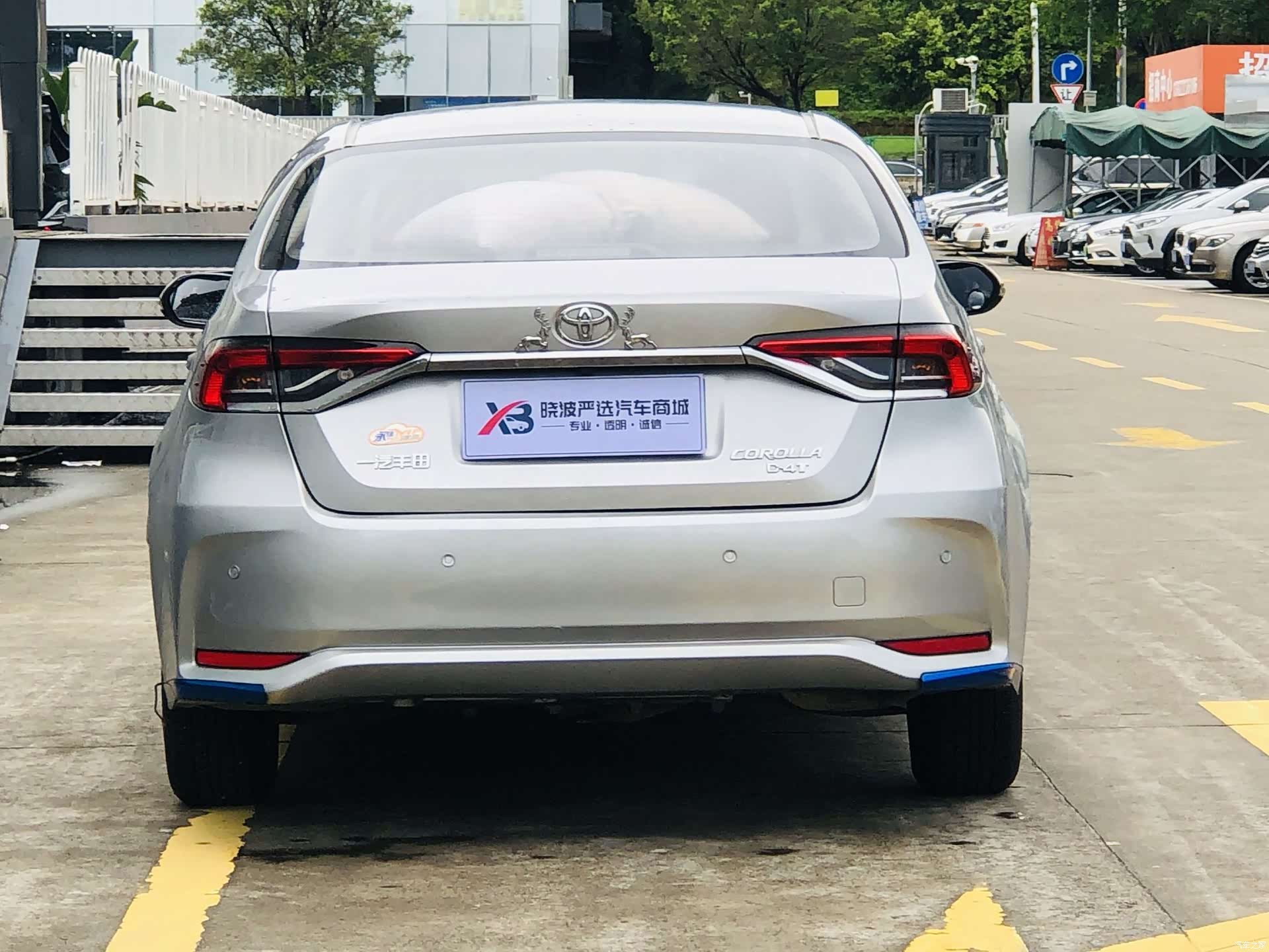 Toyota Corolla, 2023 8