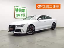 �µ�A7 2017�� 40 TFSI ��ȡ��