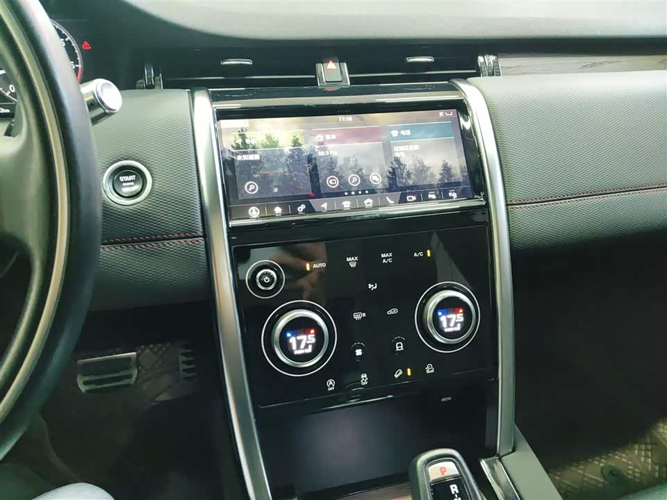 Land Rover Discover sports