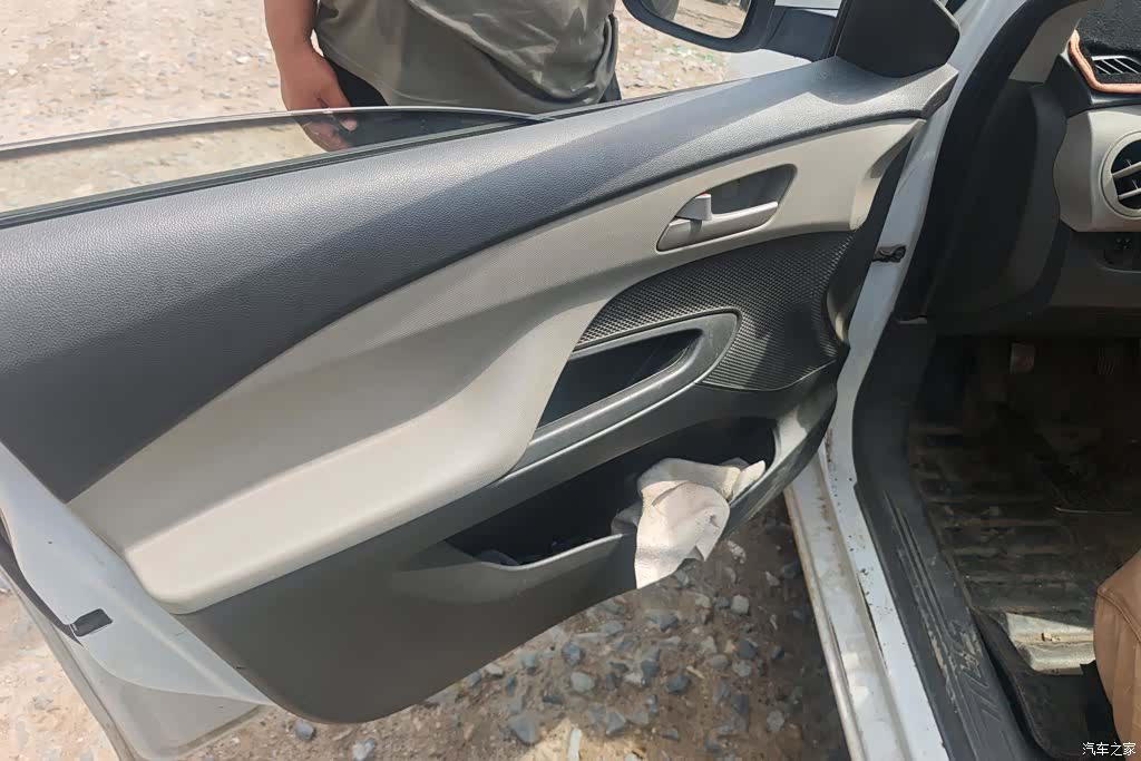 Chevrolet 3, 2015 7