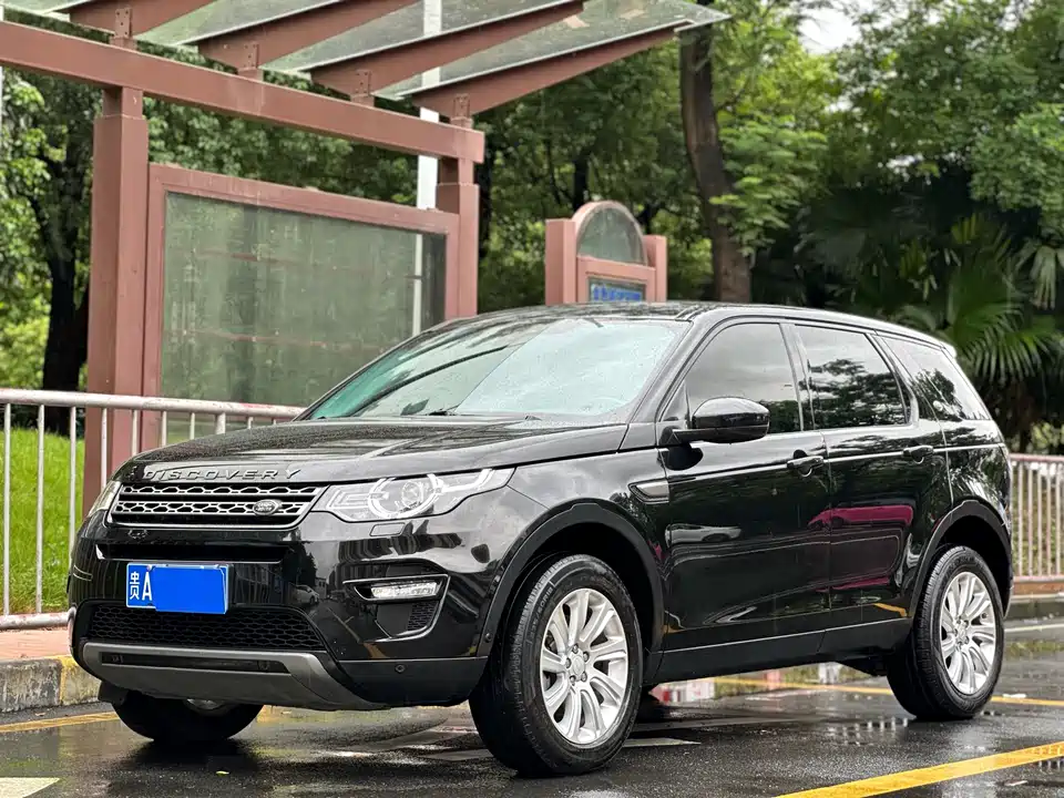Land Rover Discover Shenxing Land Rover Discover Shenxing