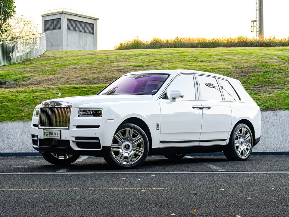 Rolls-Royce Cullinan