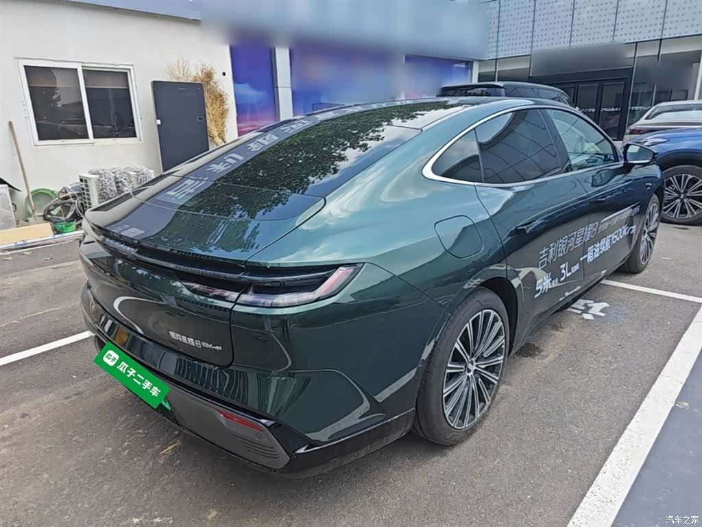 Geely 8, 2025 7